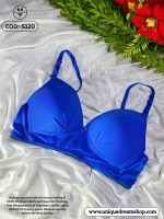তিন পিস প্রিমিয়াম সলিড, ব্রা - Image 2