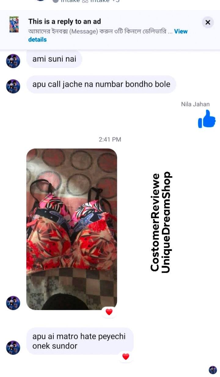 684633097_122241300284281413_8987886528470110880_n